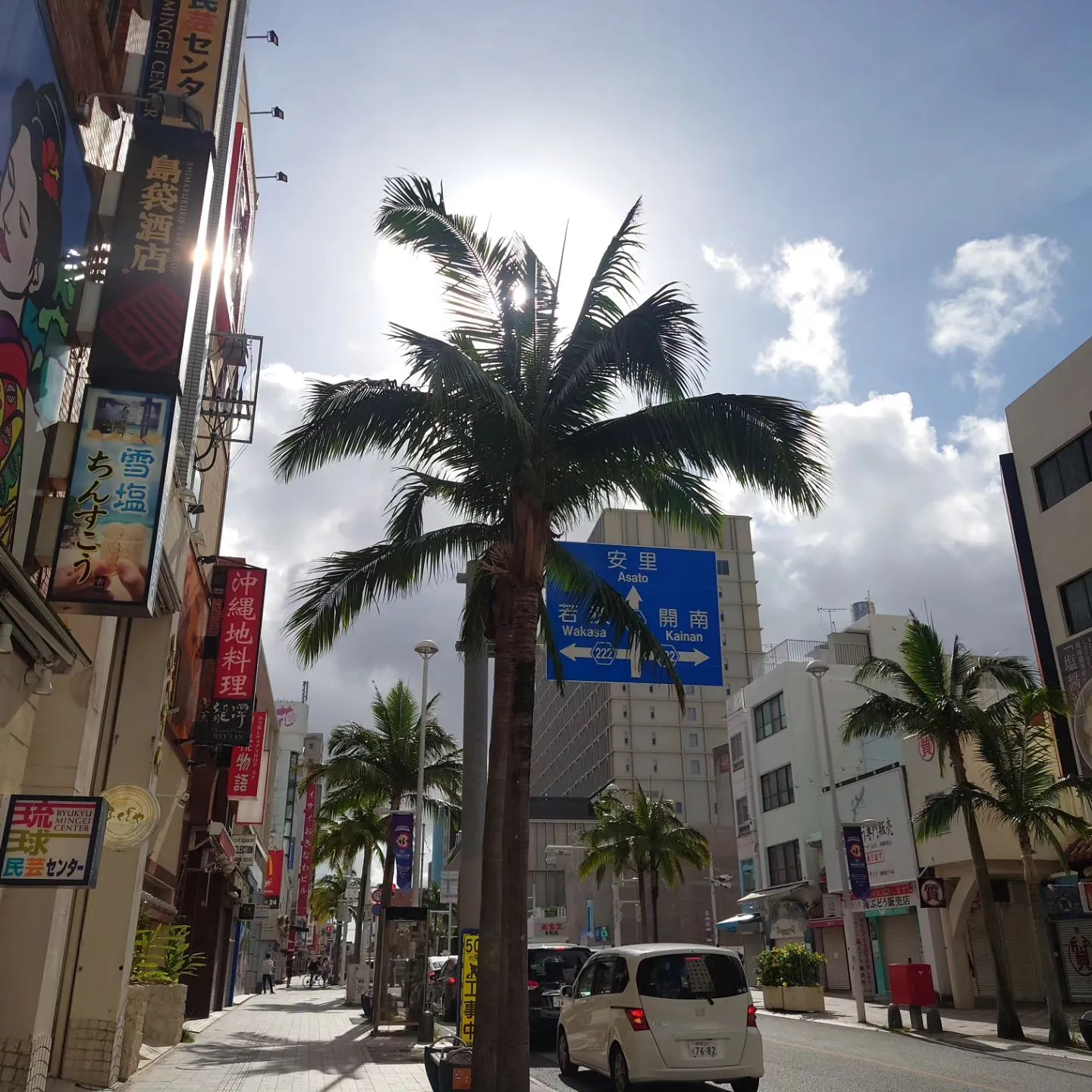 運動あそび教室