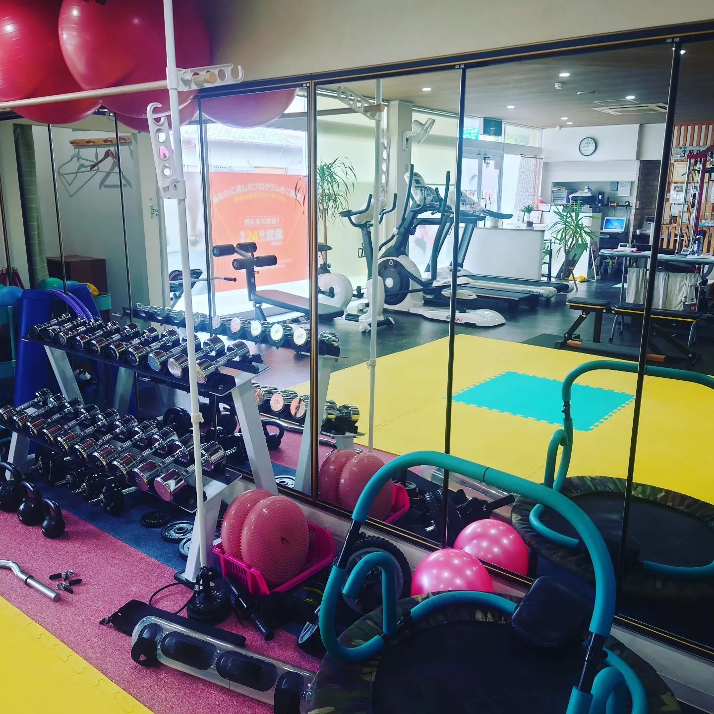 体験予約のご案内！