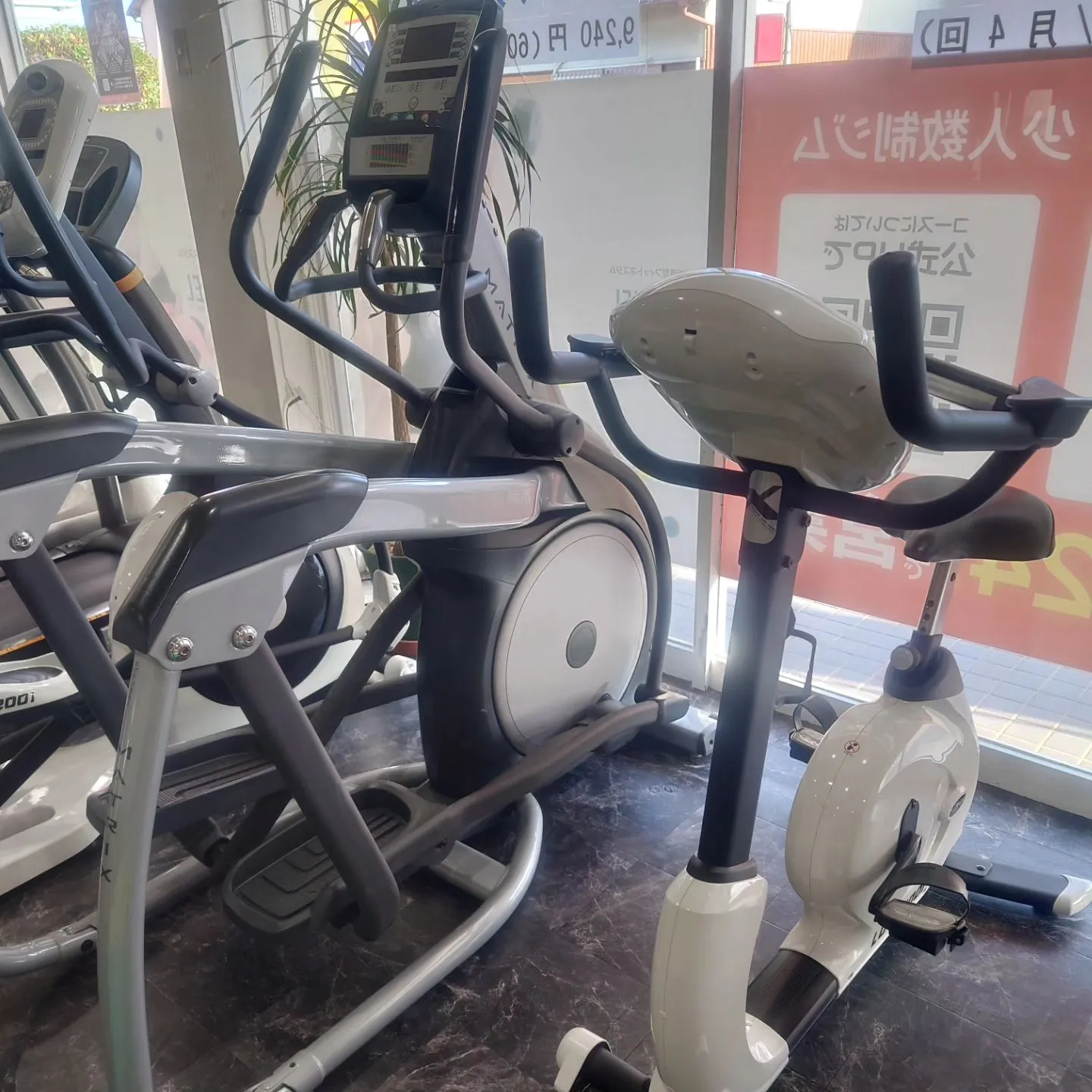 脂肪燃焼に最適