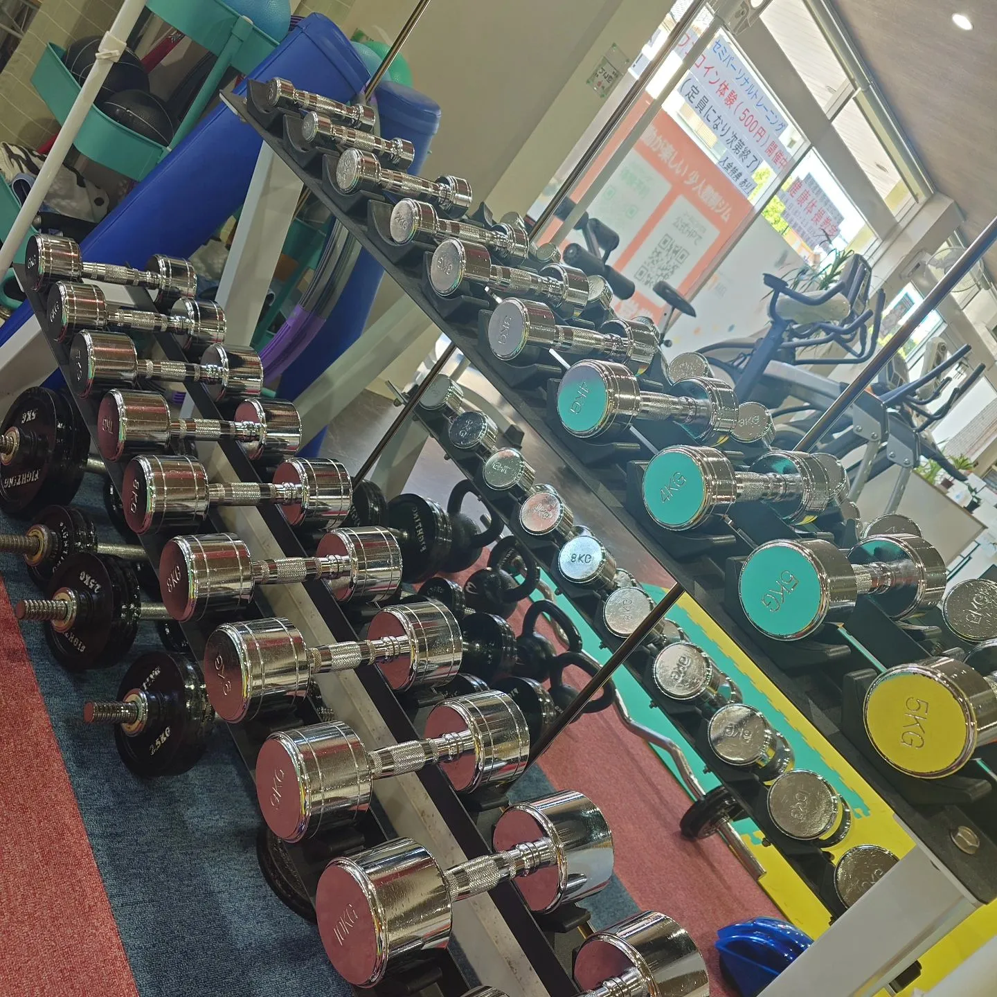 初心者向けジム