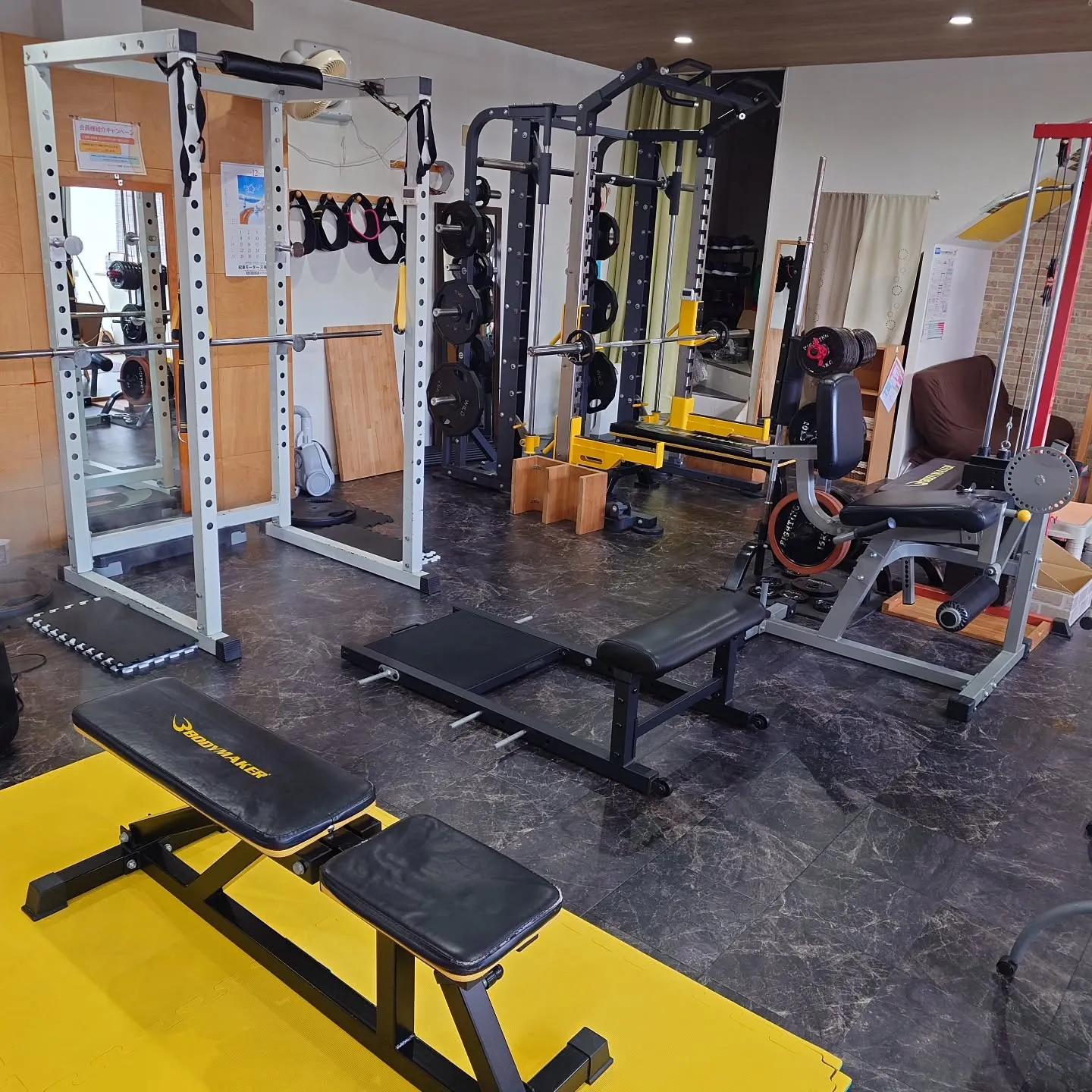 2025年最後のキャンペーン